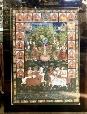 Painting Of Krishna On Silk, Pichwaii-Rajahstaki 18-19th Century